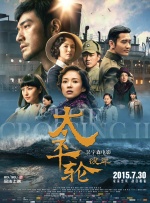 四虎国产精品免费视