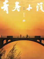 www.色午夜.日本
