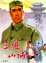 久久机热一这里只精品