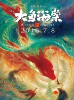 在线之家网页版入口网址是多少