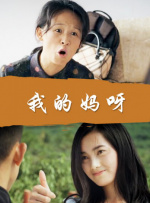 亚洲成人网在线播放