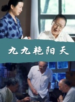 中文第一页