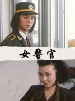 国产在线播放一区