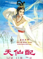 综合av在线播放