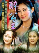 一区二区精品