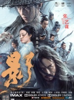 亚洲第一页中文字幕