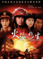 亚洲成人黄色片