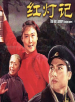 二区三区在线观看