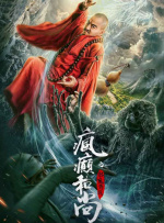 2022国产精品不卡a