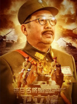 深夜黄色影院