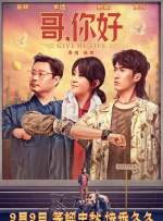 呦呦网