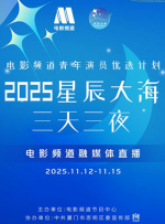 色五月激情五月