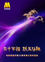 曼妃小雨