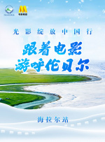 亚洲直播在线一区