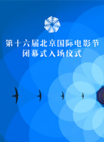 91亚洲精品视频