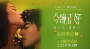 久久影视网