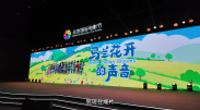 狠狠色成人综合网图片区