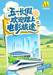 久久午夜电影院