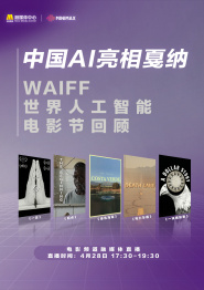 亚洲精品免费日日日夜夜夜夜