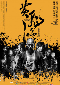 一级毛片a免费播放王色