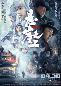女生扒开裤子让男生捅
