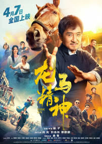 三级淫欲