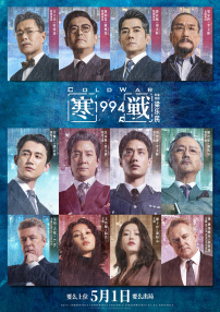 h毛片