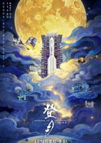 欧洲亚洲综合