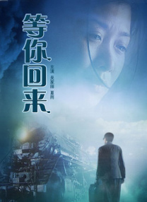 漂亮的女邻居5电影
