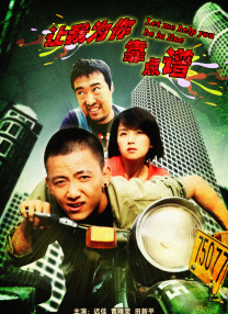 3dnagoonimation在线观看原