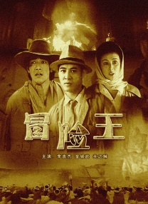 午夜天堂在线