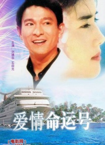 小姐2