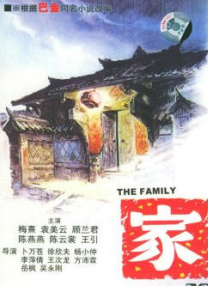 在线色av