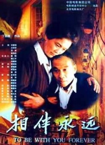 毛片**黄