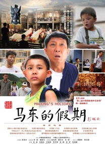 欧美日韩性大片