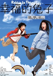 妹妹被哥哥打