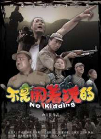 色香影视