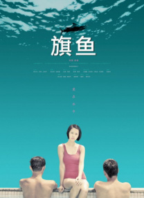 久久精品这里只有精品