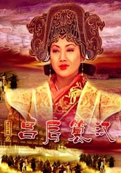 精品国产成人高清在线