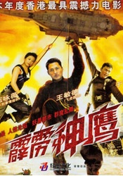 baoyutv在线进入免费观看
