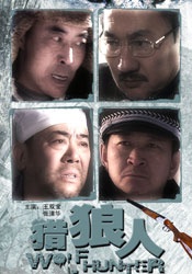 伊人网综合在线视频