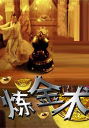 教室h文