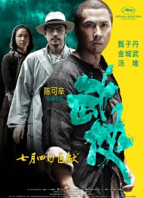 桃子视频官网