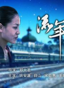 第一福利在线观看永久视频