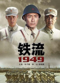 农村寡妇偷人高潮完整版