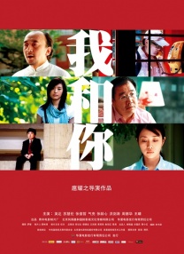 一级片a一级片