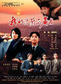 经典三级在线播放