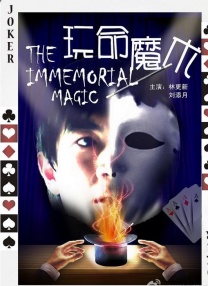 亚洲精品午夜国产va久久成人