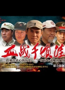 狠狠色噜噜狠狠狠狠狠色综合久久