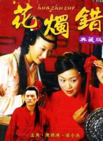 亚洲三级在线播放